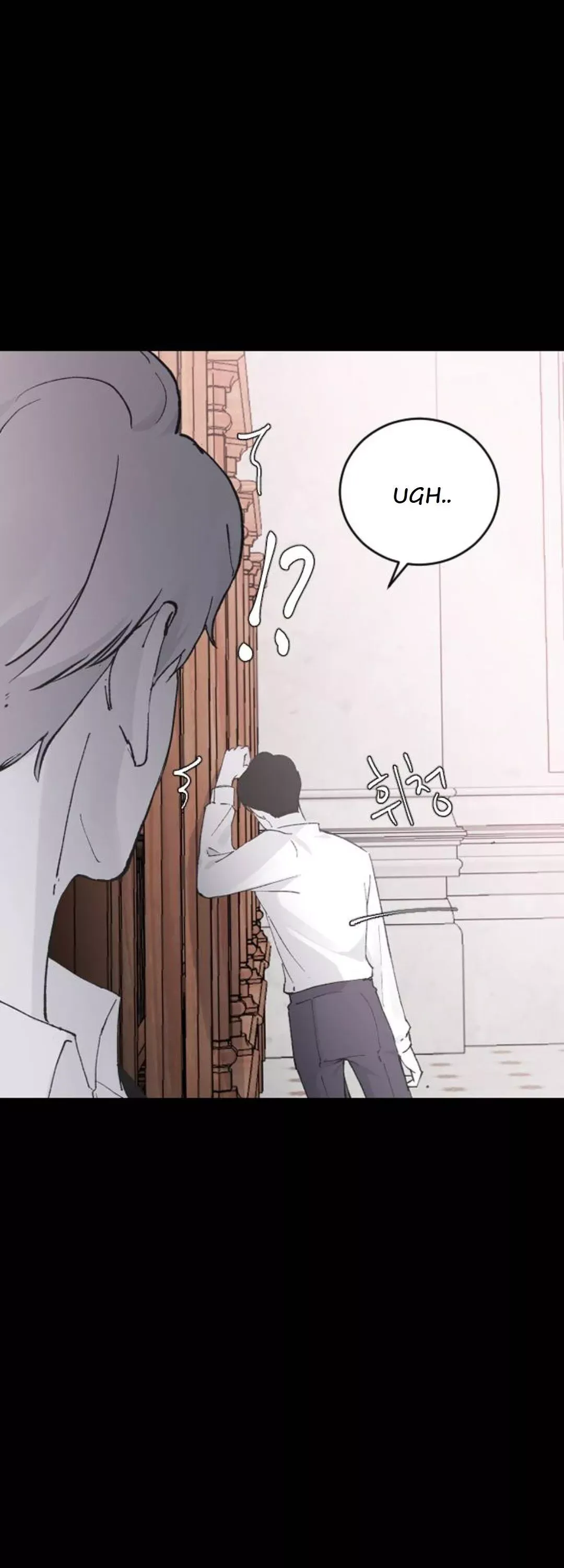 My Three Annoying Brothers Chapter 21 page 40 - 
