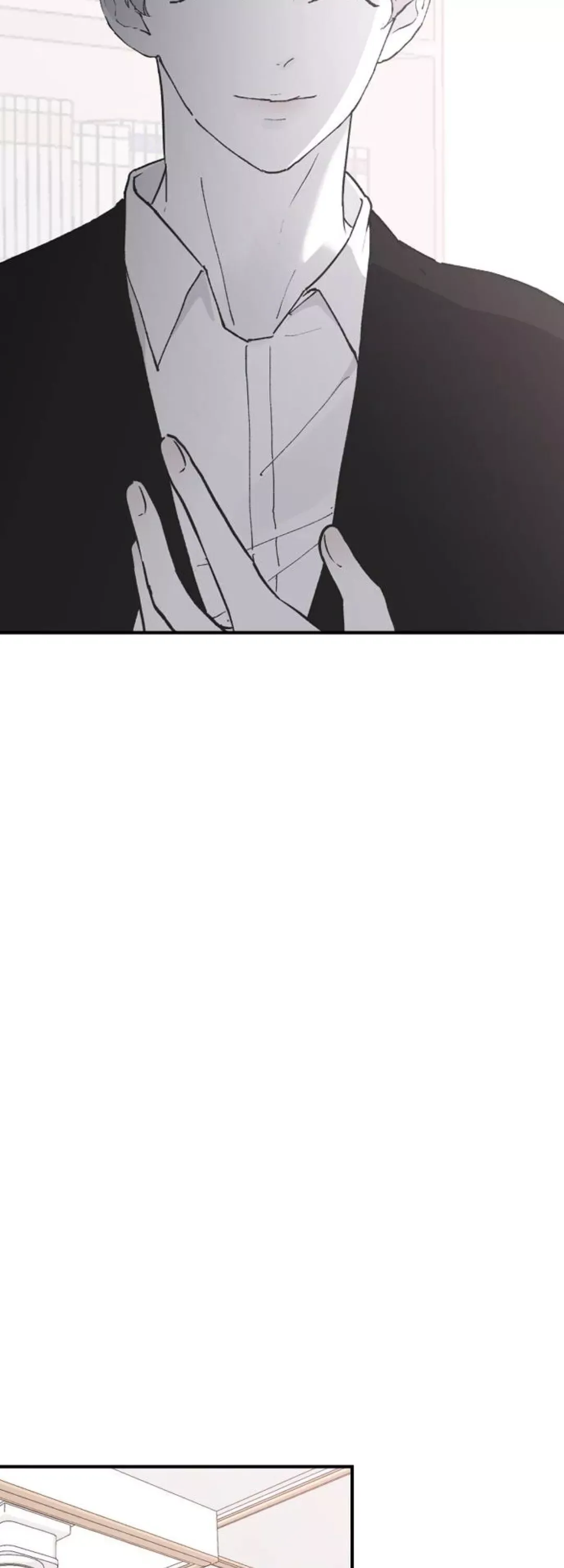My Three Annoying Brothers Chapter 21 page 9 - 