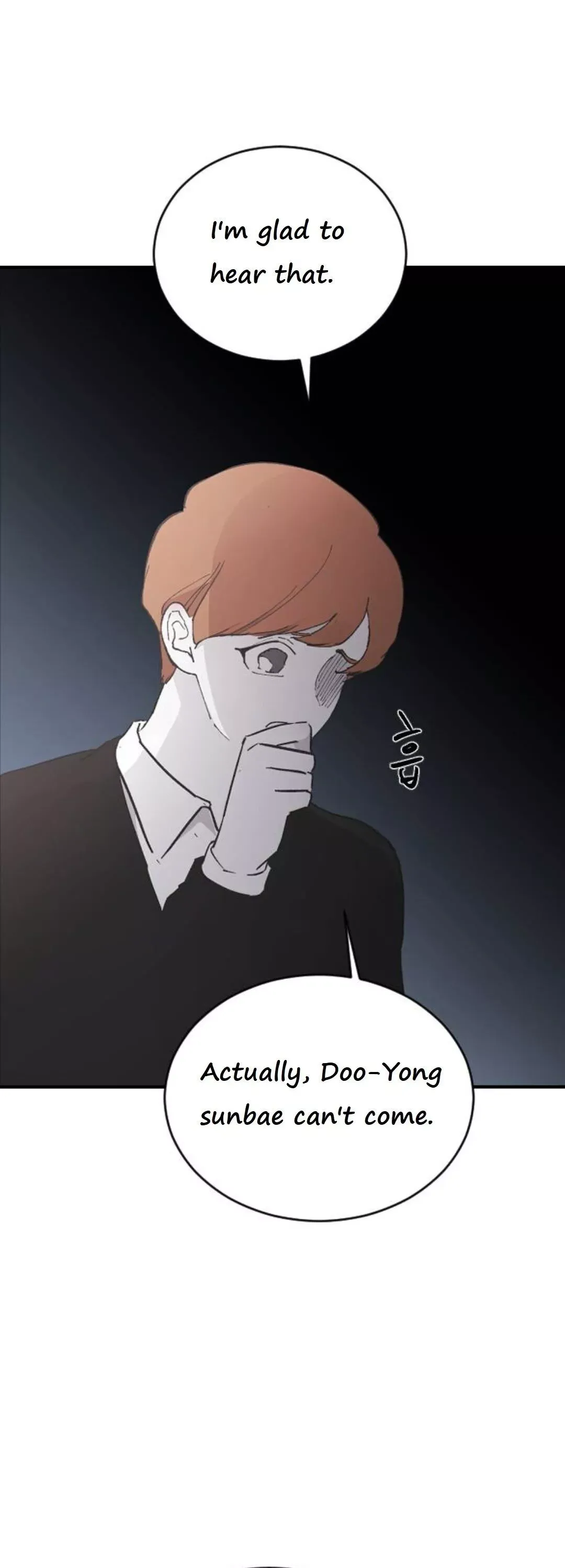 My Three Annoying Brothers Chapter 22 page 19 - 