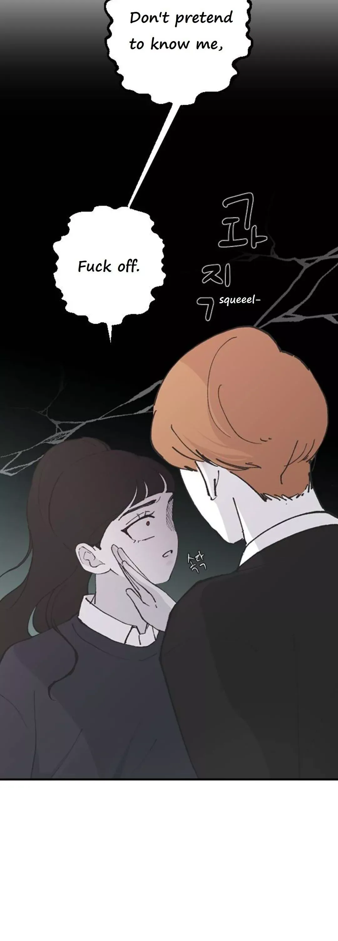 My Three Annoying Brothers Chapter 22 page 43 - 