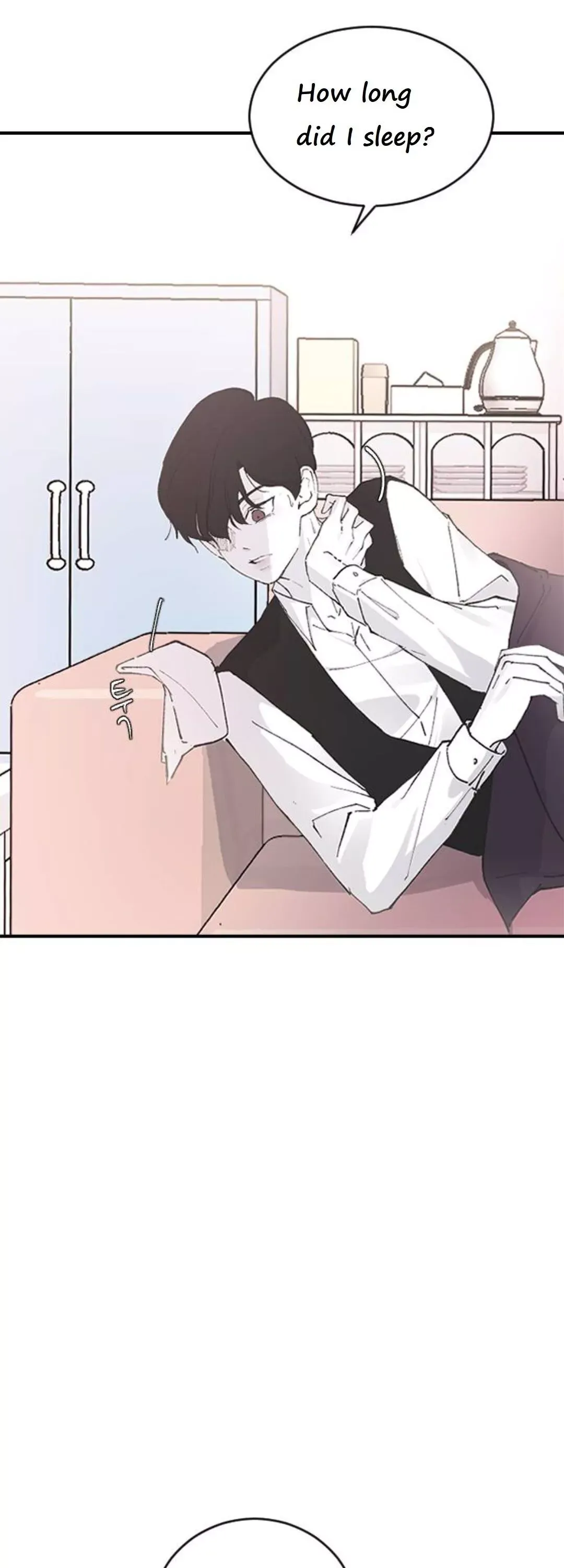My Three Annoying Brothers Chapter 22 page 58 - 