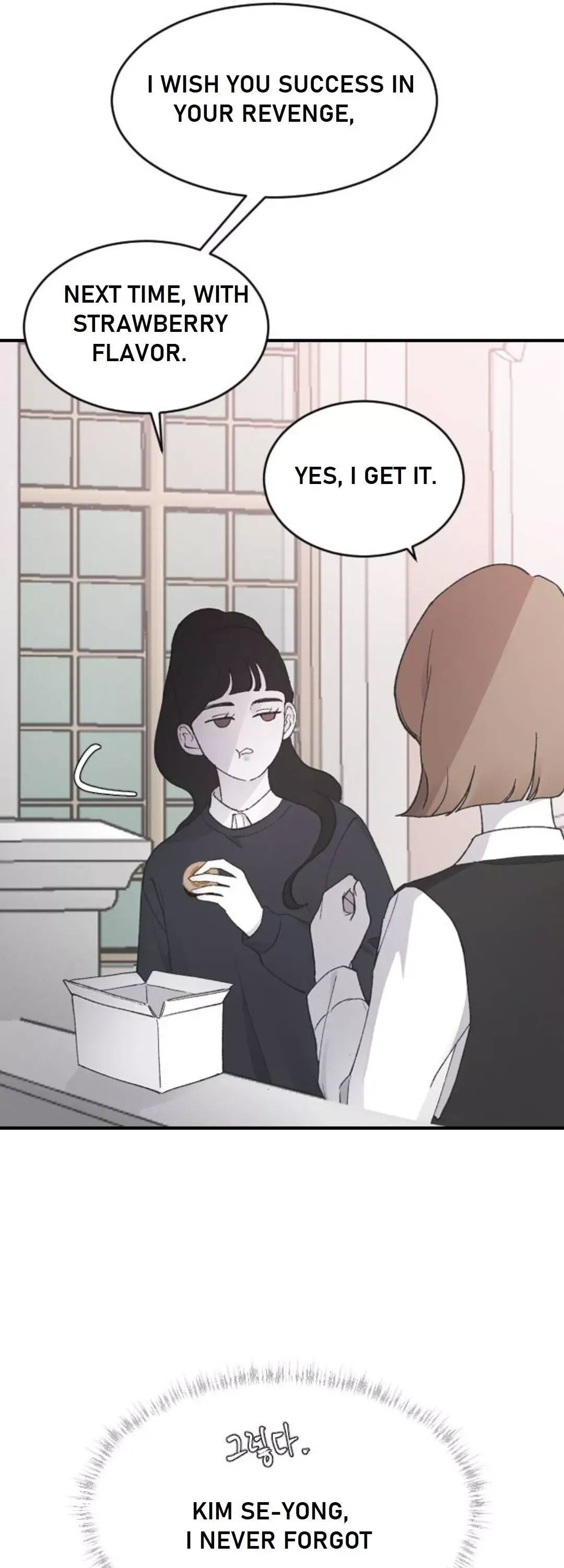 My Three Annoying Brothers Chapter 23 page 17 - 