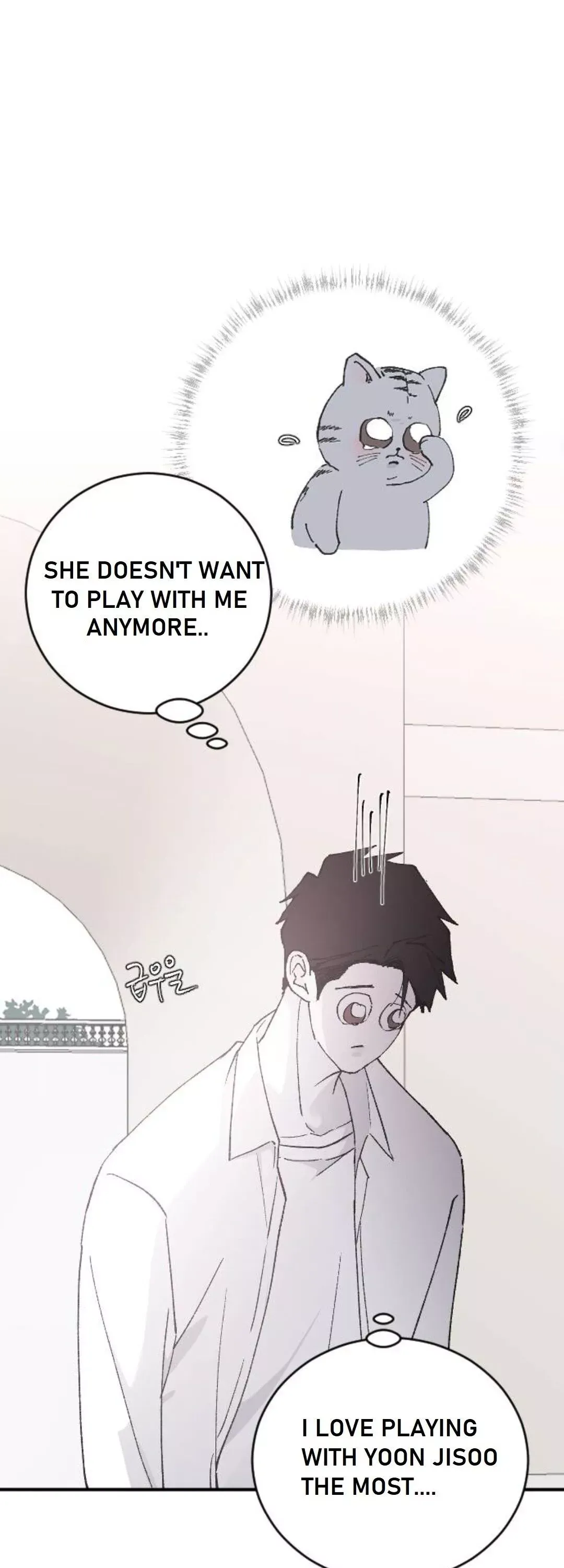 My Three Annoying Brothers Chapter 23 page 29 - 