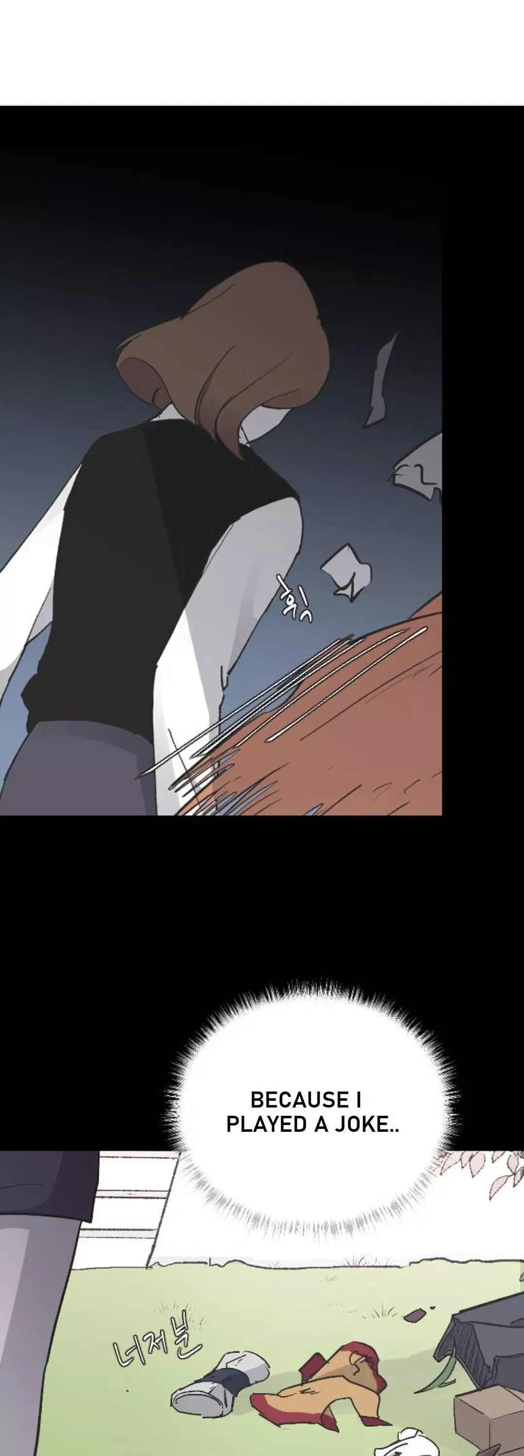 My Three Annoying Brothers Chapter 23 page 33 - 