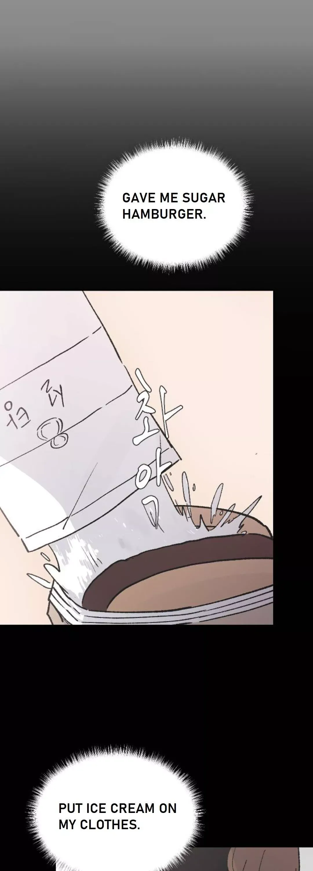 My Three Annoying Brothers Chapter 23 page 49 - 