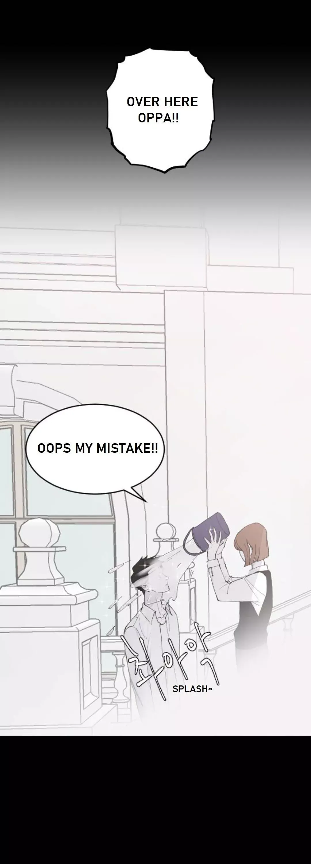 My Three Annoying Brothers Chapter 23 page 8 - 