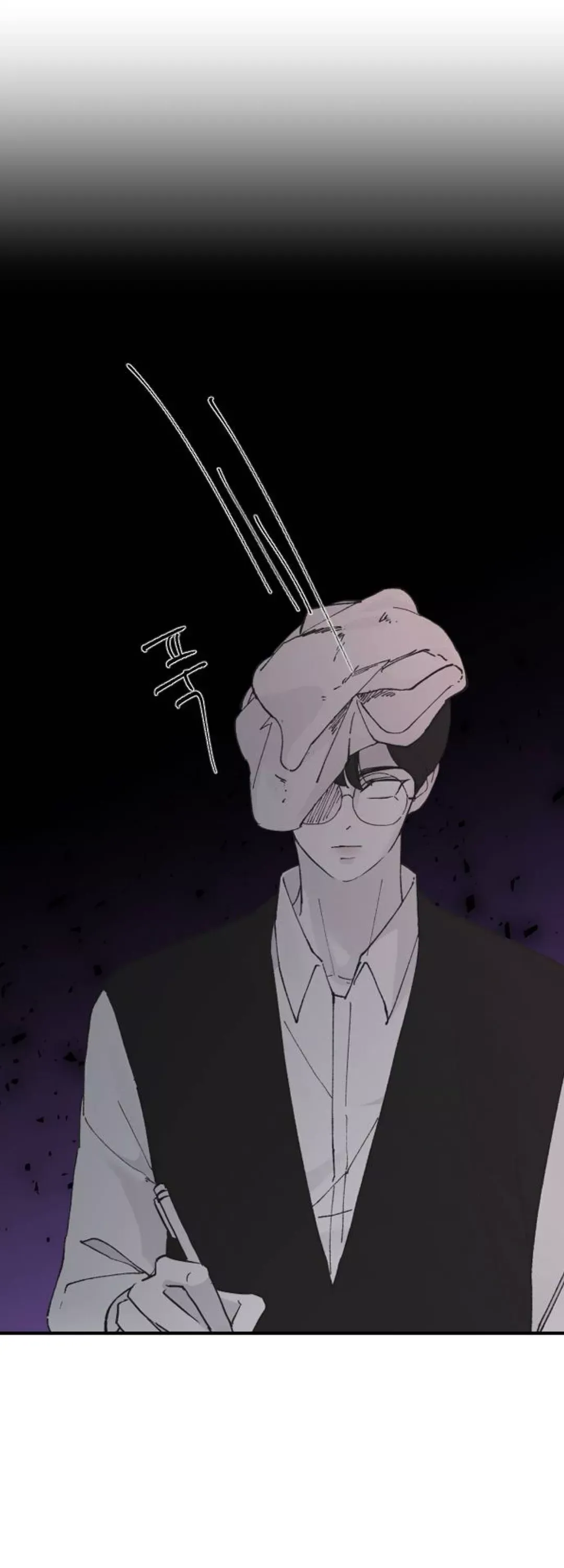 My Three Annoying Brothers Chapter 24 page 15 - 