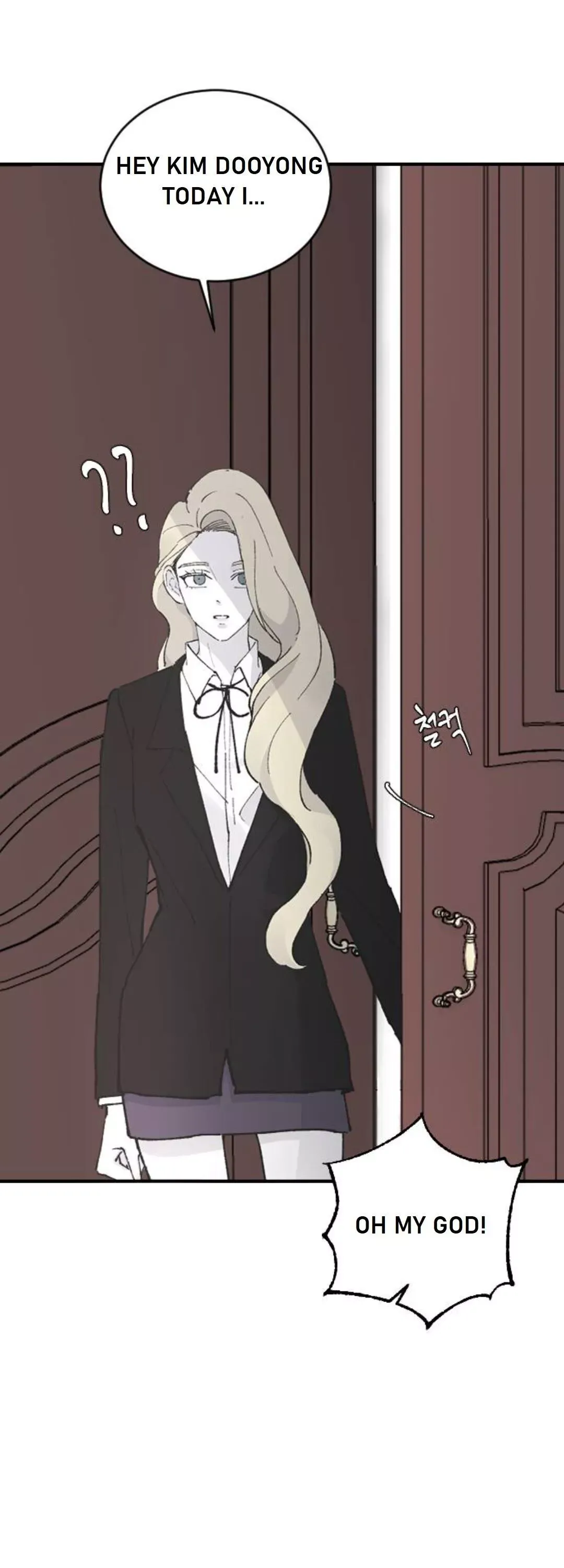 My Three Annoying Brothers Chapter 24 page 17 - 