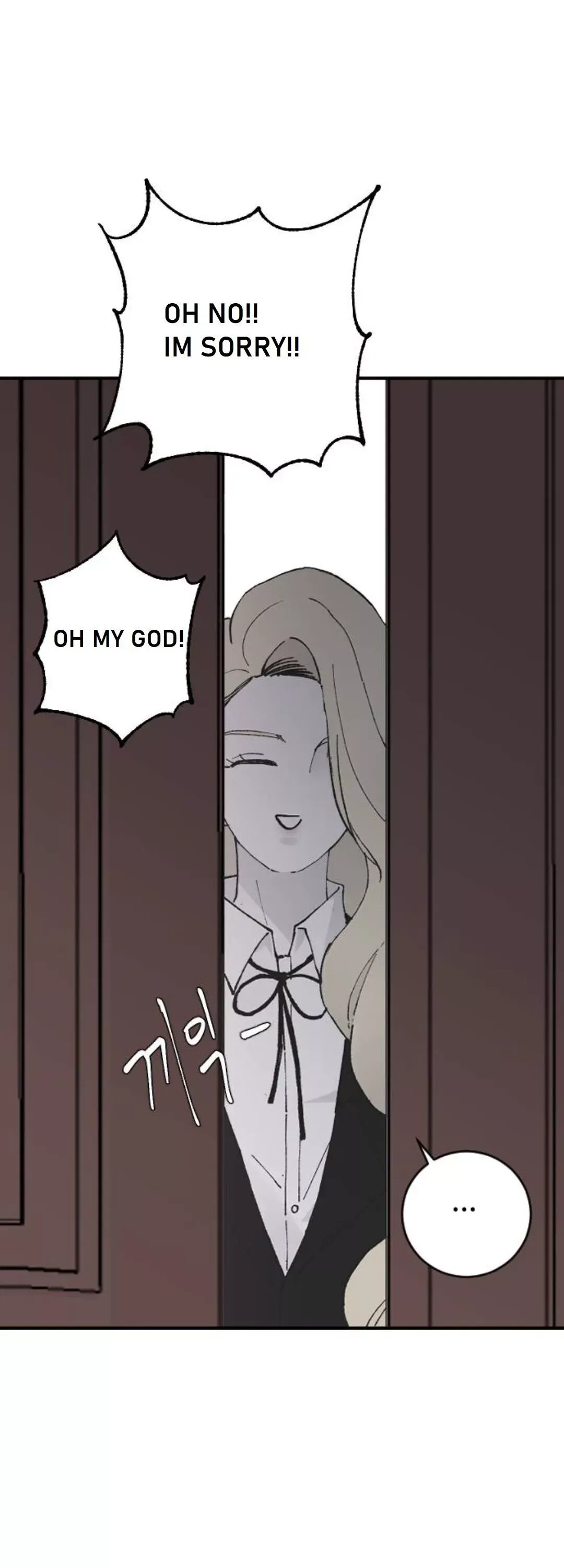 My Three Annoying Brothers Chapter 24 page 21 - 