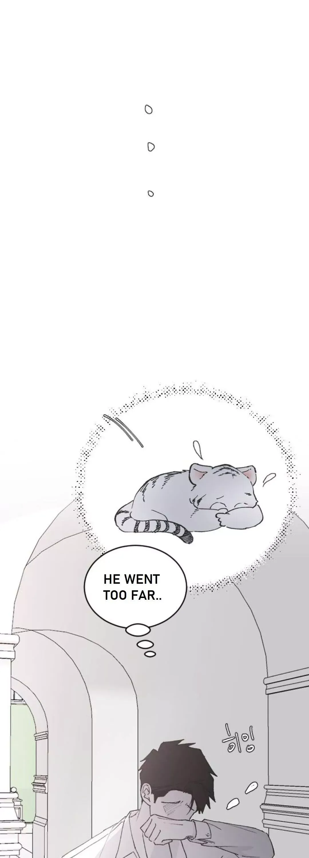 My Three Annoying Brothers Chapter 24 page 22 - 