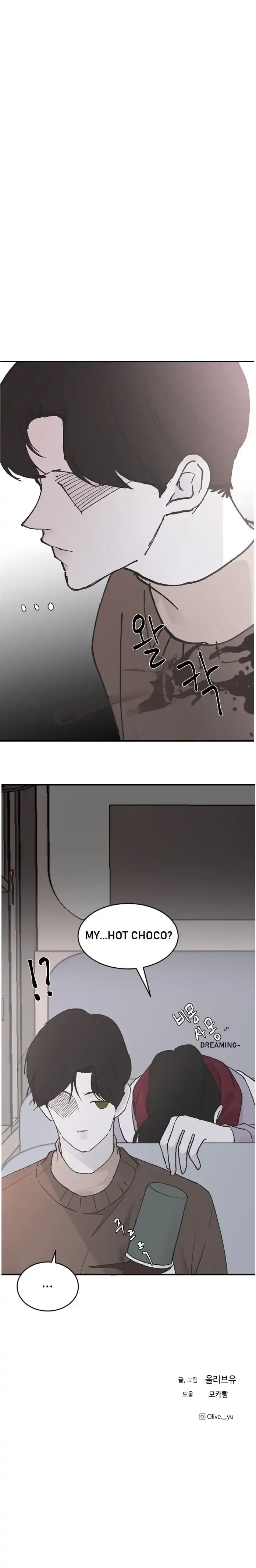 My Three Annoying Brothers Chapter 26 page 46 - 