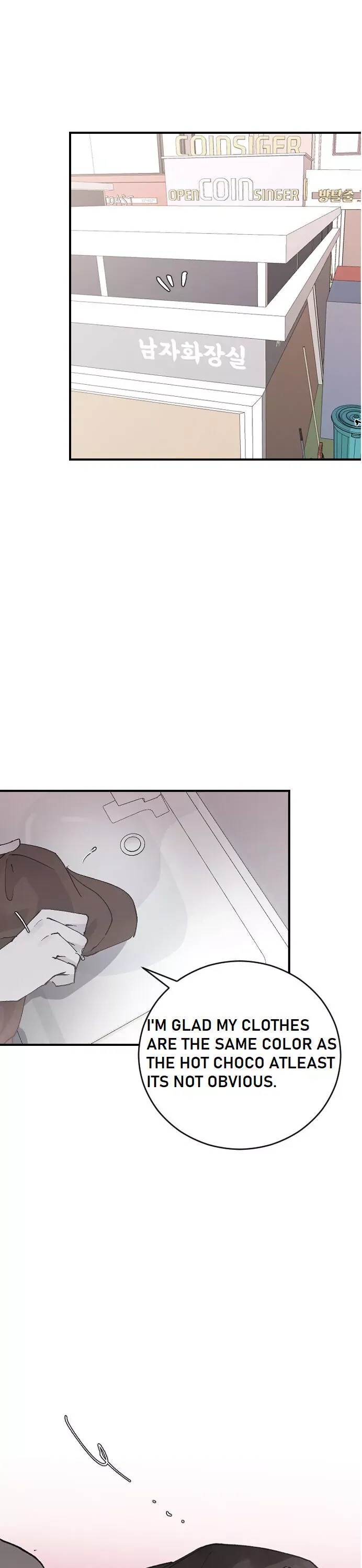 My Three Annoying Brothers Chapter 27 page 1 - 
