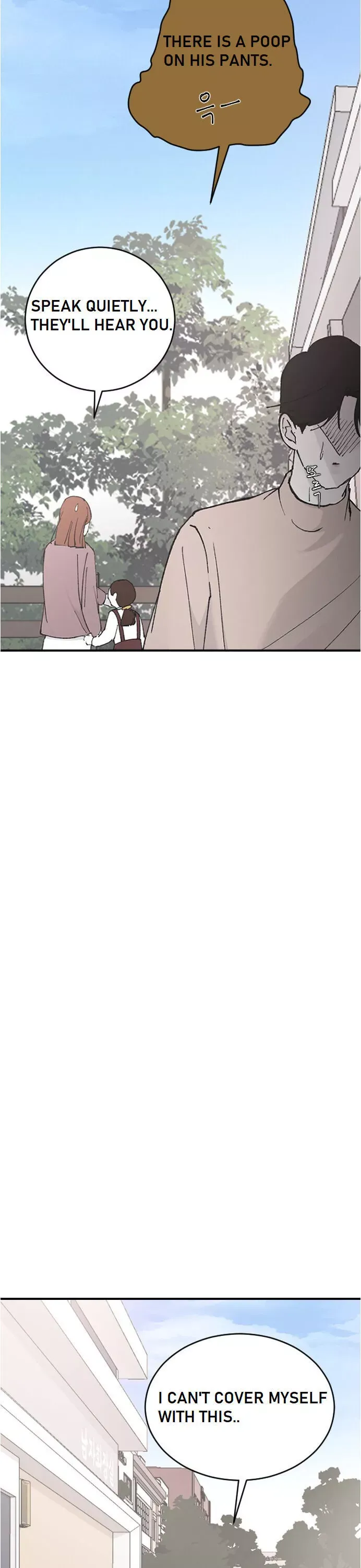 My Three Annoying Brothers Chapter 27 page 13 - 