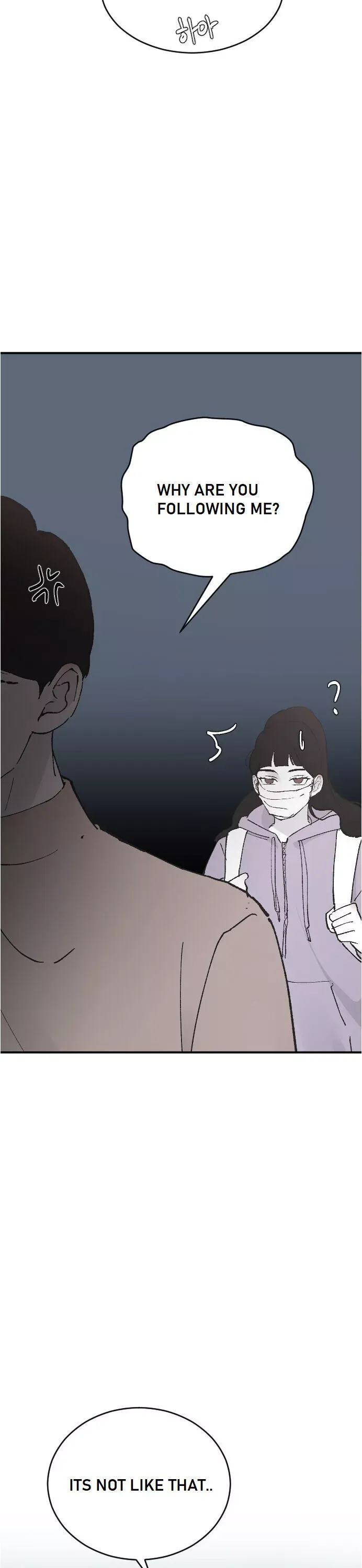My Three Annoying Brothers Chapter 27 page 16 - 