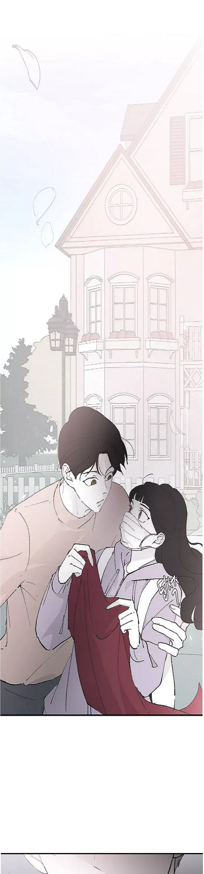 My Three Annoying Brothers Chapter 27 page 48 - 