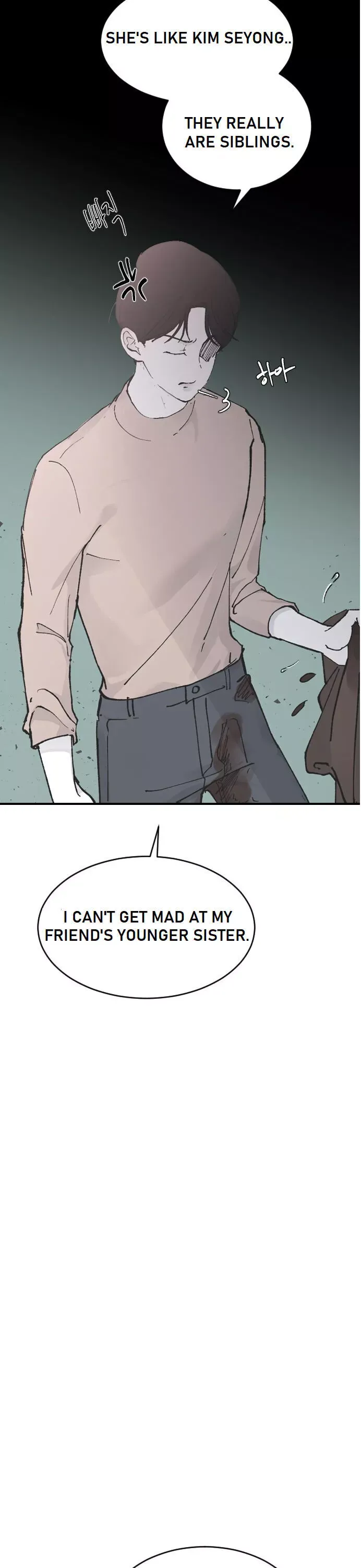 My Three Annoying Brothers Chapter 27 page 6 - 