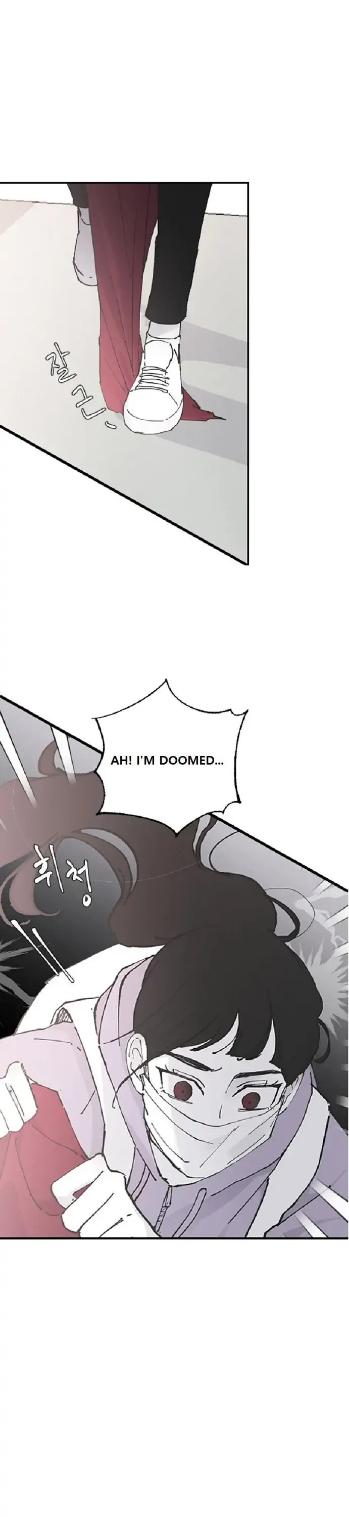 My Three Annoying Brothers Chapter 28 page 1 - 