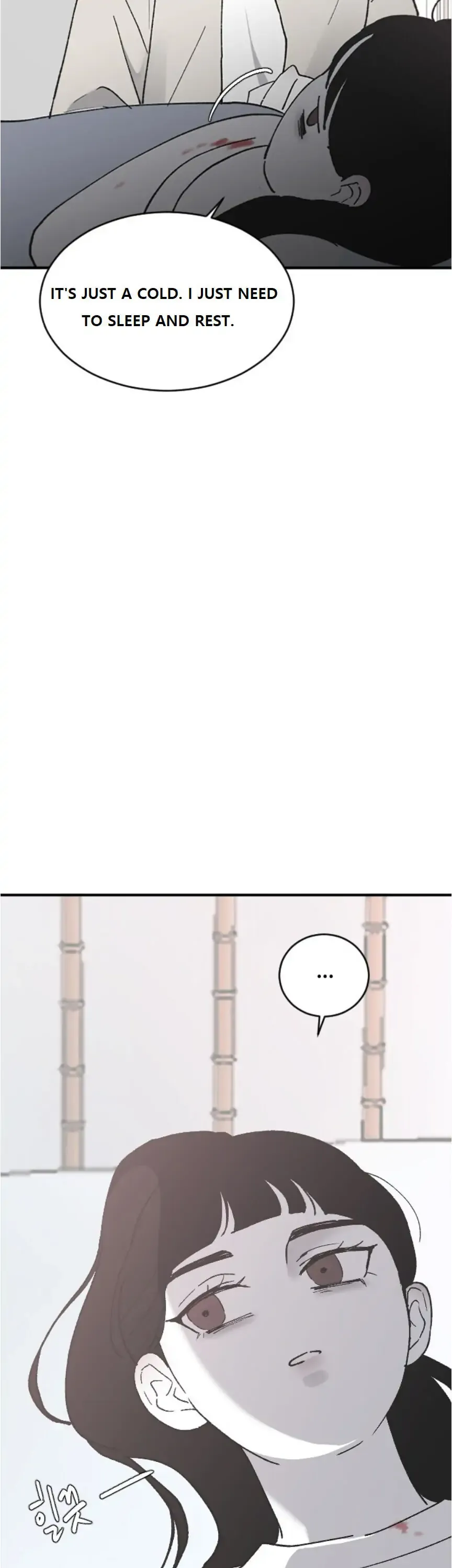 My Three Annoying Brothers Chapter 29 page 13 - 