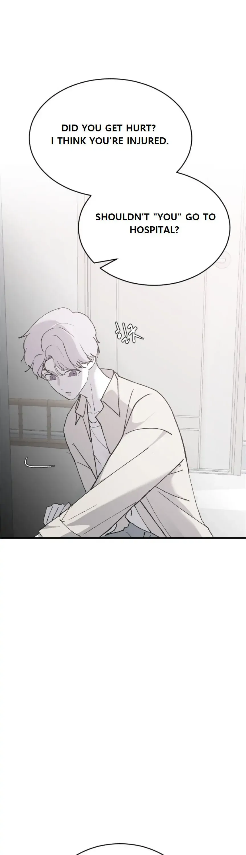 My Three Annoying Brothers Chapter 29 page 16 - 