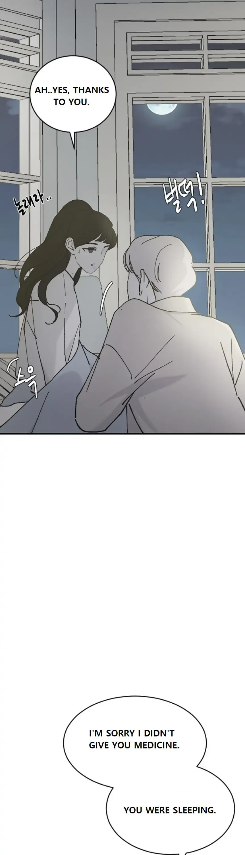My Three Annoying Brothers Chapter 29 page 49 - 