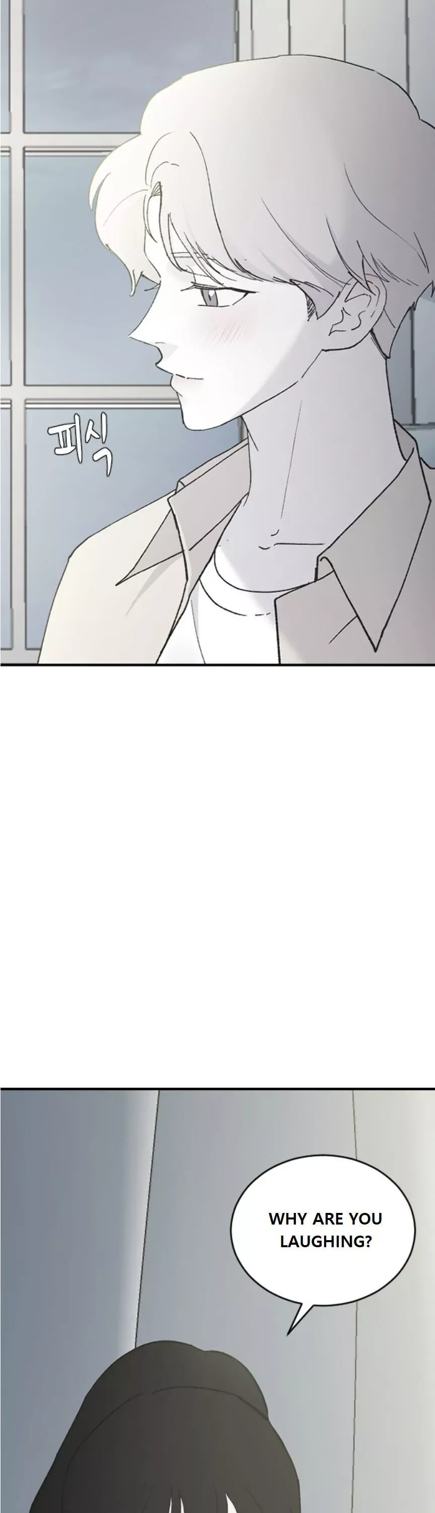 My Three Annoying Brothers Chapter 30 page 6 - 