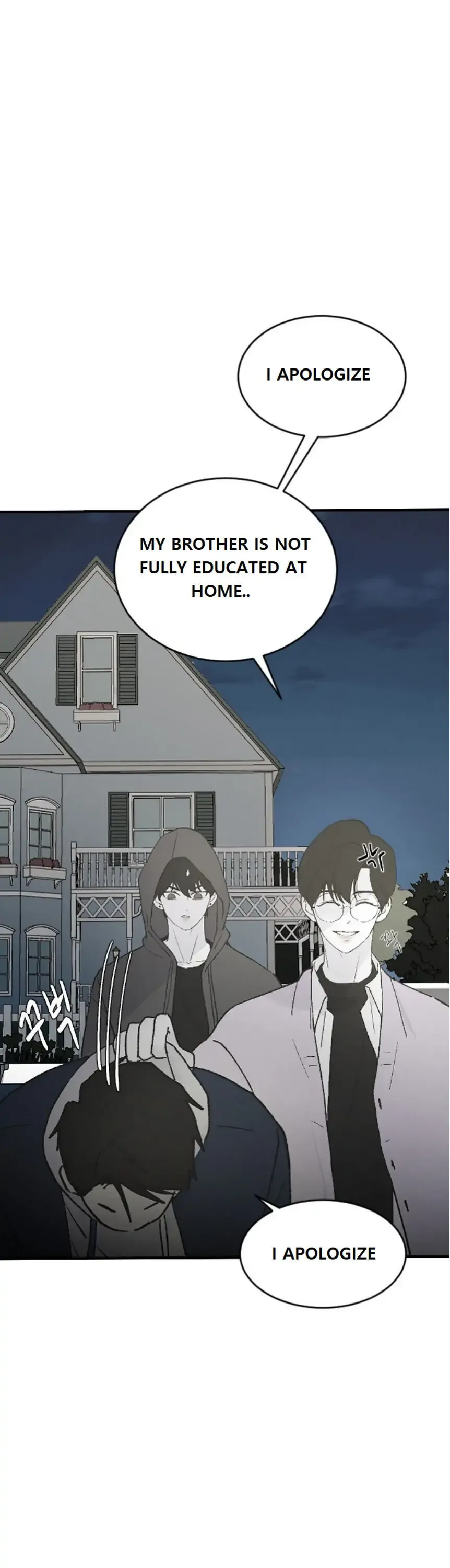 My Three Annoying Brothers Chapter 31 page 20 - 