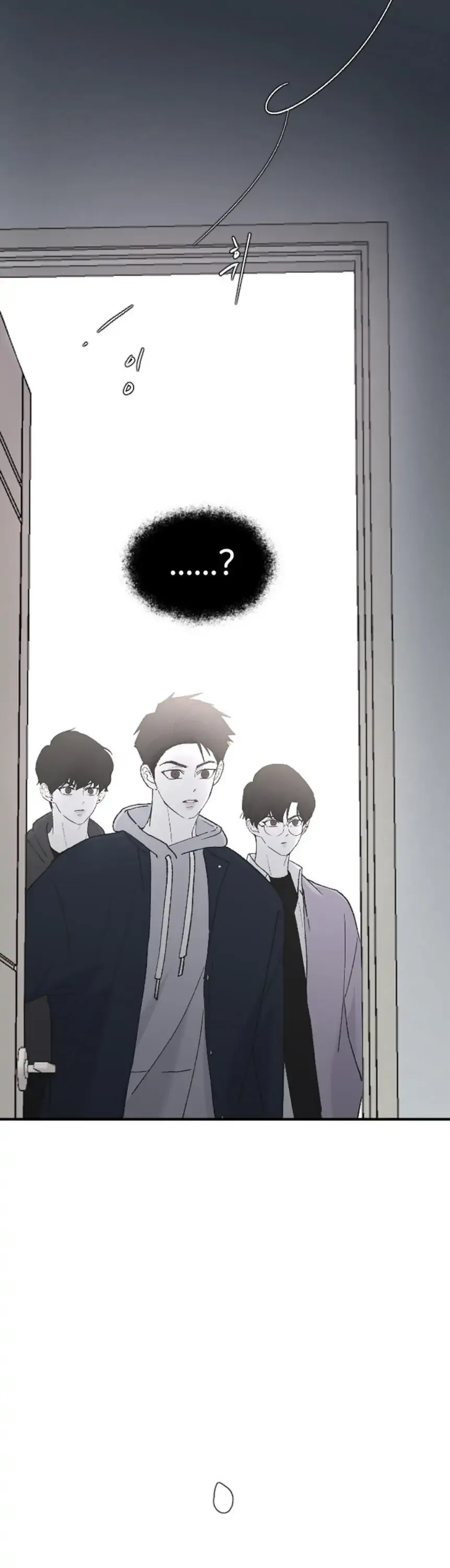 My Three Annoying Brothers Chapter 31 page 37 - 