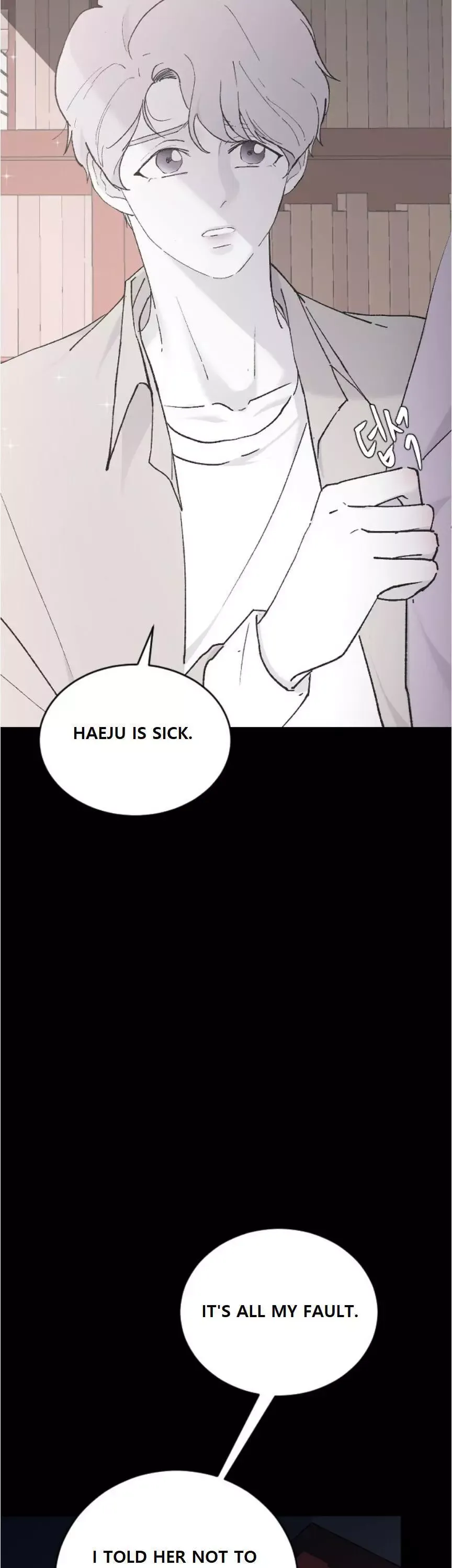 My Three Annoying Brothers Chapter 32 page 23 - 