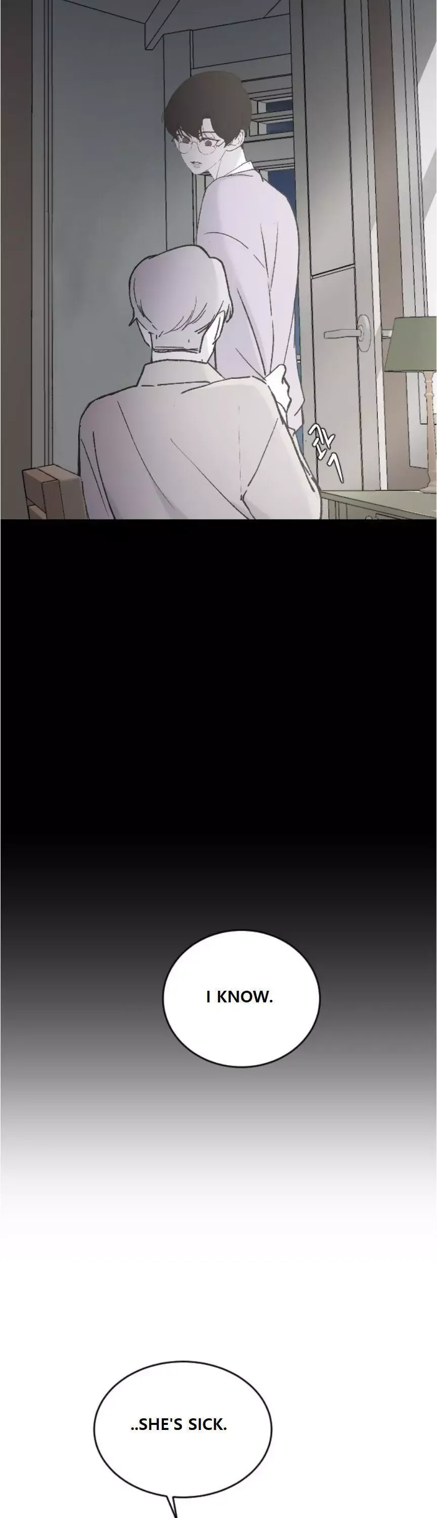 My Three Annoying Brothers Chapter 32 page 25 - 