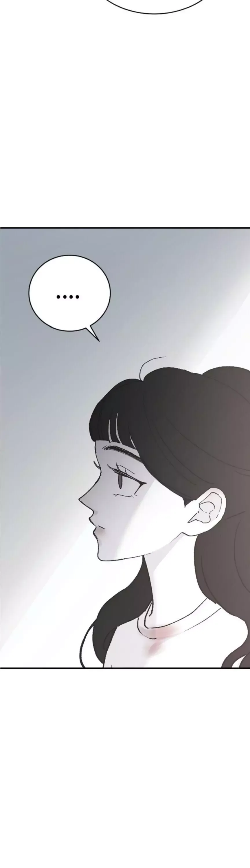 My Three Annoying Brothers Chapter 32 page 44 - 
