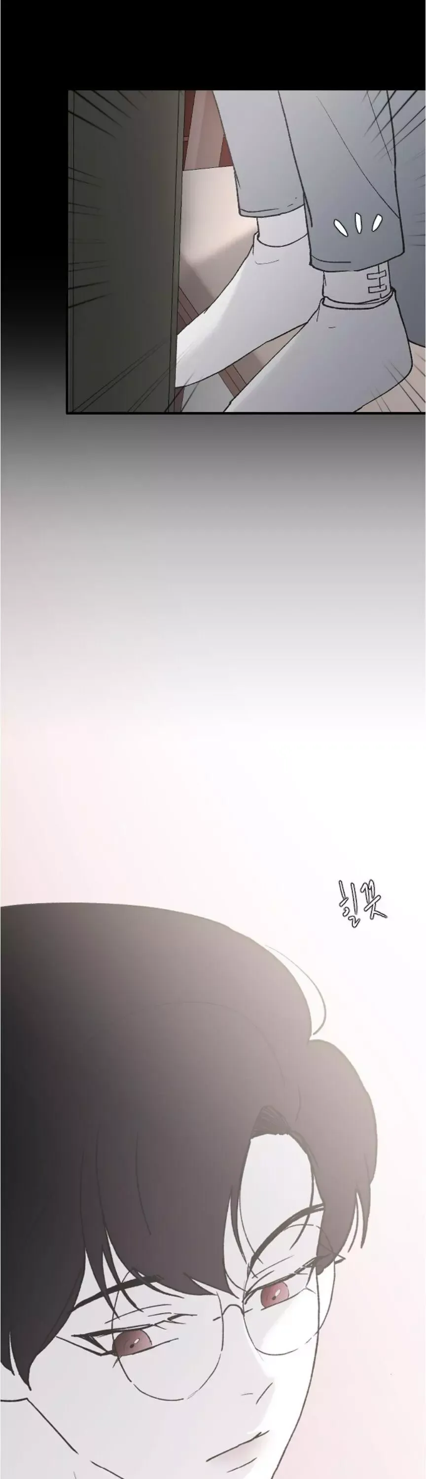 My Three Annoying Brothers Chapter 32 page 8 - 