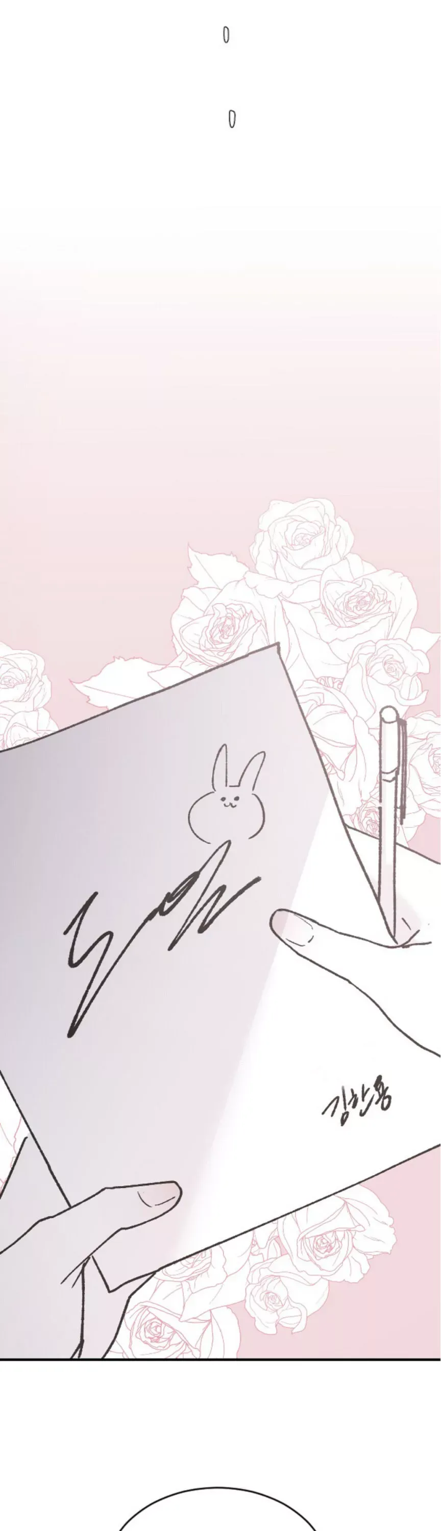 My Three Annoying Brothers Chapter 33 page 38 - 