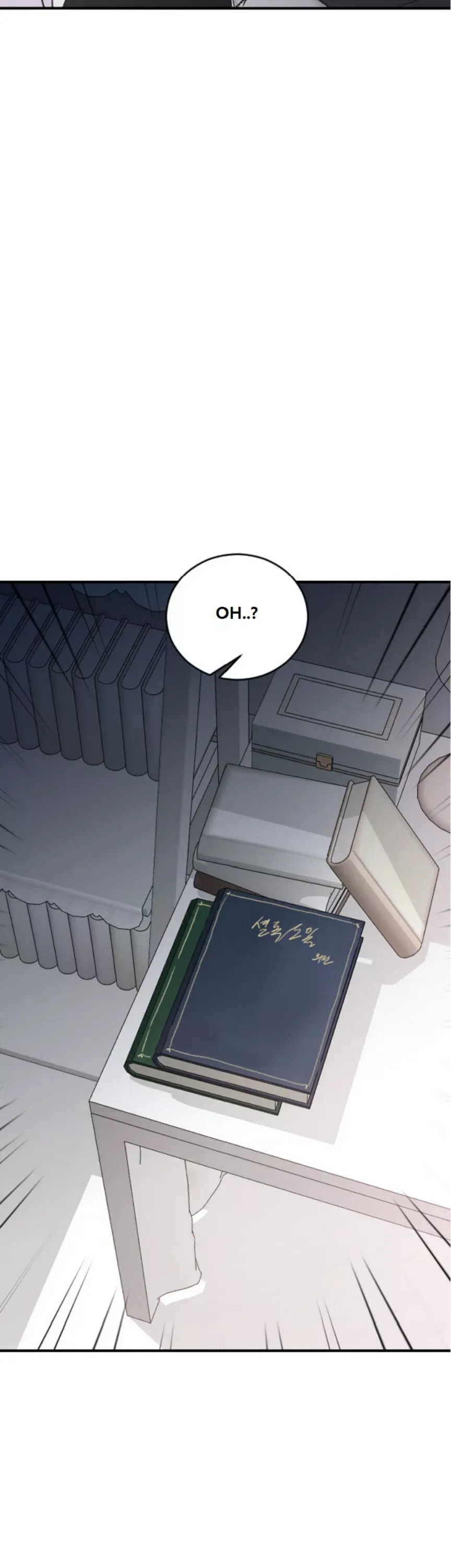 My Three Annoying Brothers Chapter 33 page 43 - 