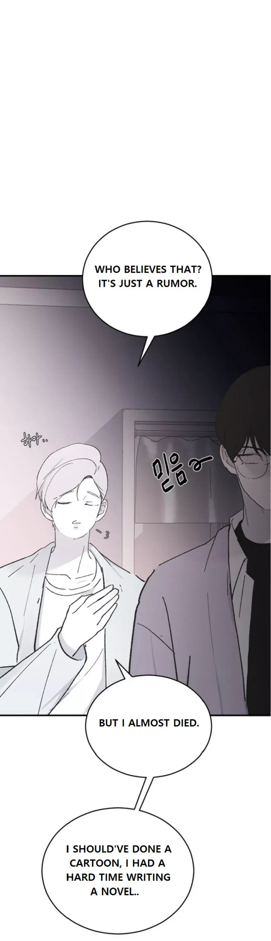 My Three Annoying Brothers Chapter 33 page 46 - 