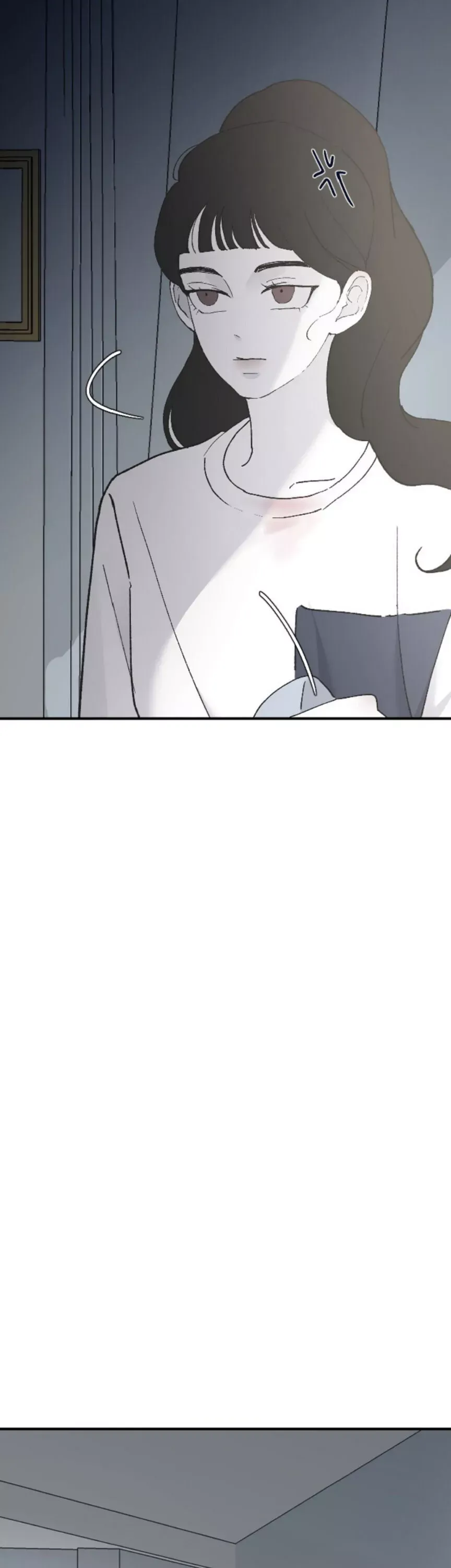 My Three Annoying Brothers Chapter 33 page 6 - 