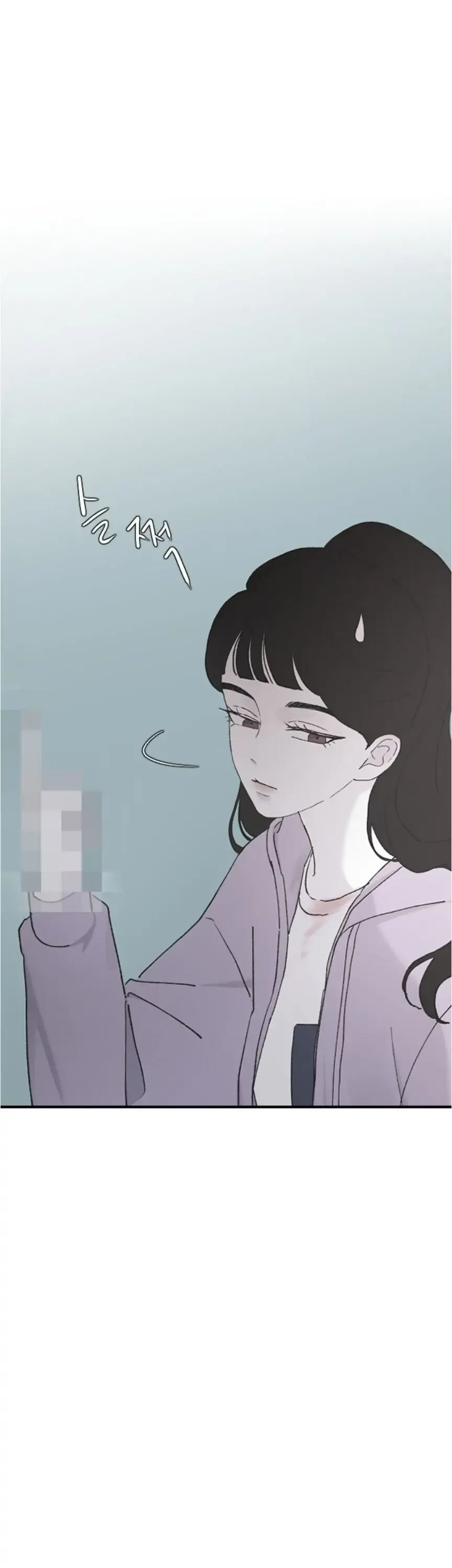 My Three Annoying Brothers Chapter 34 page 30 - 