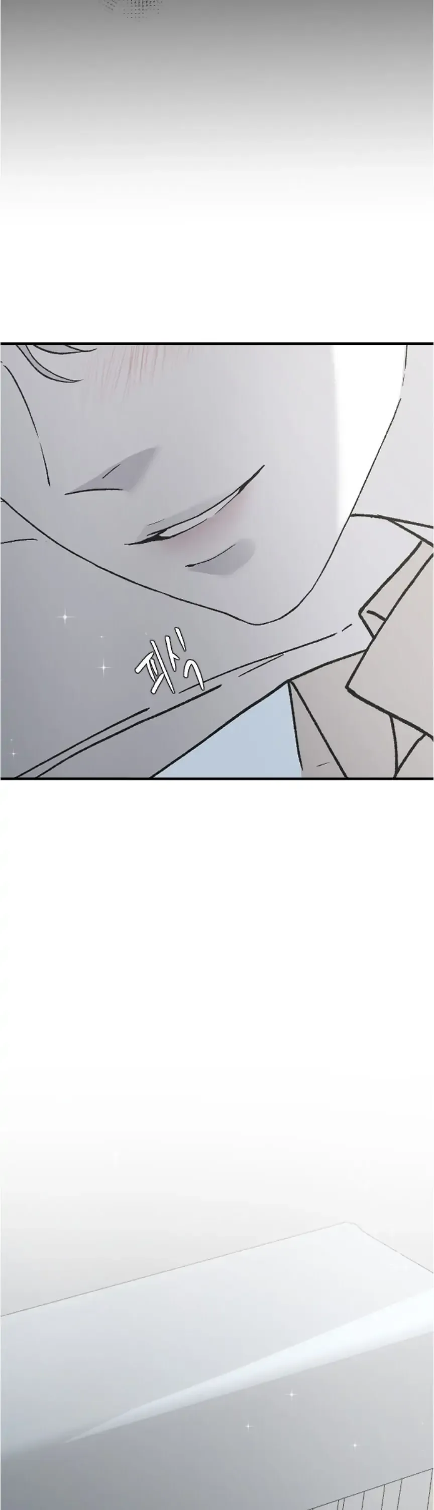 My Three Annoying Brothers Chapter 34 page 10 - 