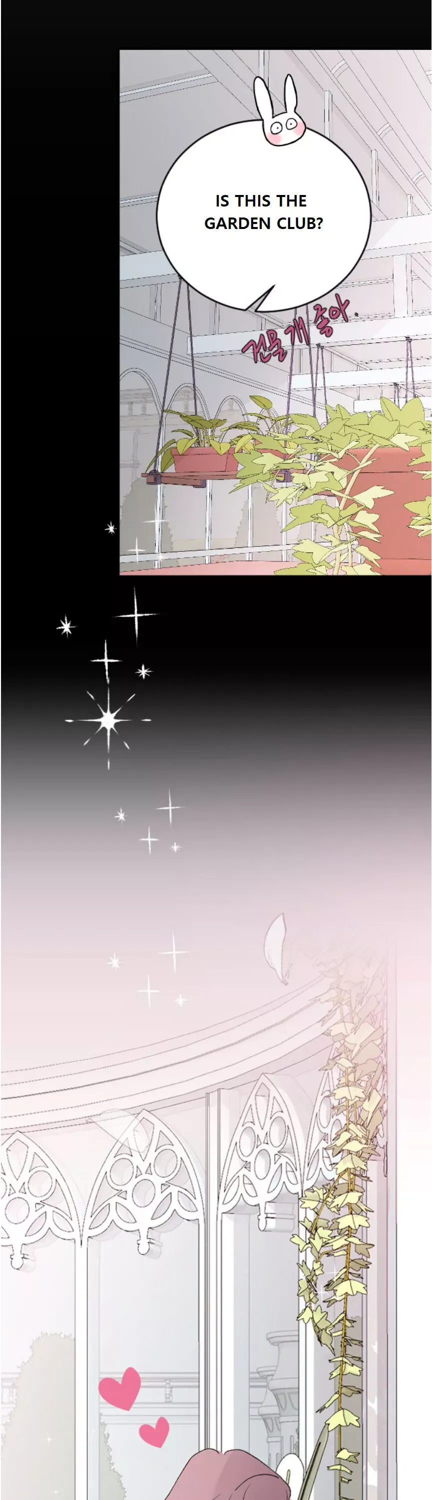 My Three Annoying Brothers Chapter 35 page 18 - 
