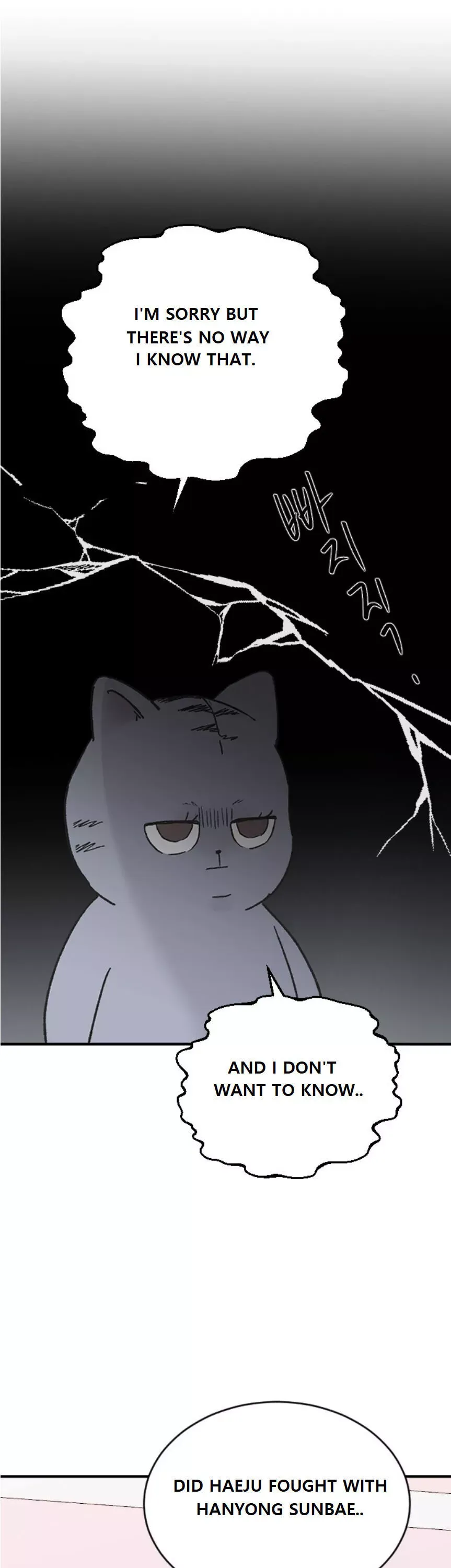 My Three Annoying Brothers Chapter 35 page 39 - 