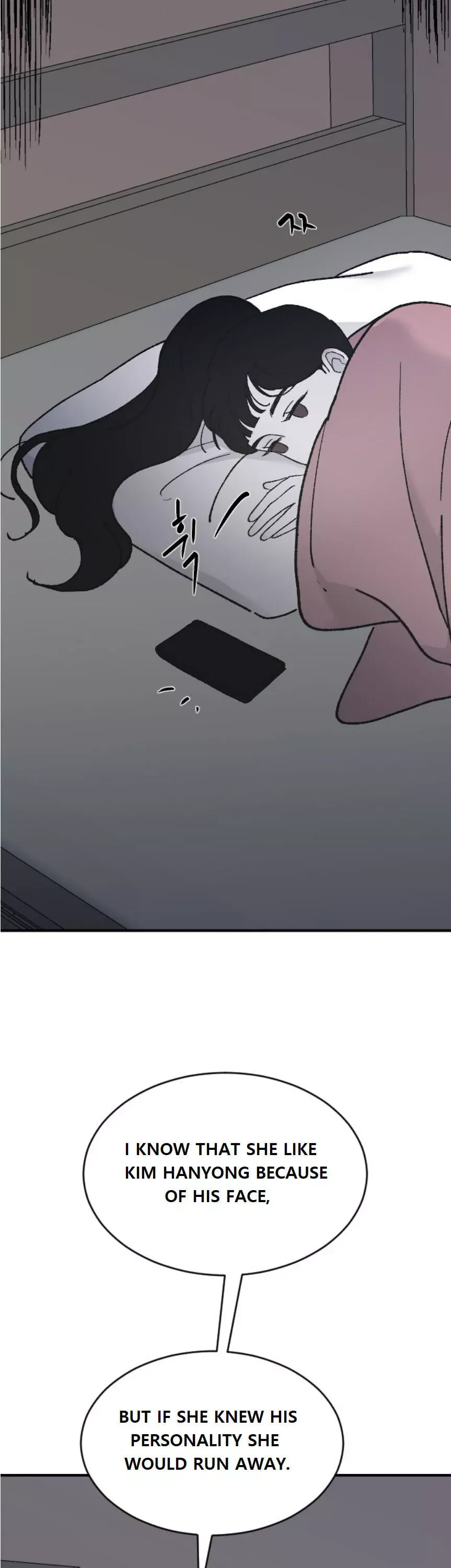 My Three Annoying Brothers Chapter 35 page 43 - 
