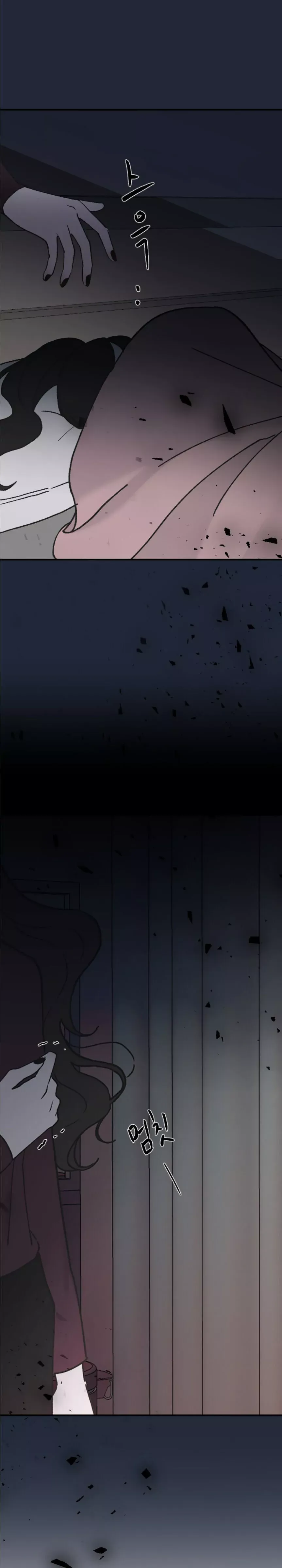 My Three Annoying Brothers Chapter 35 page 46 - 