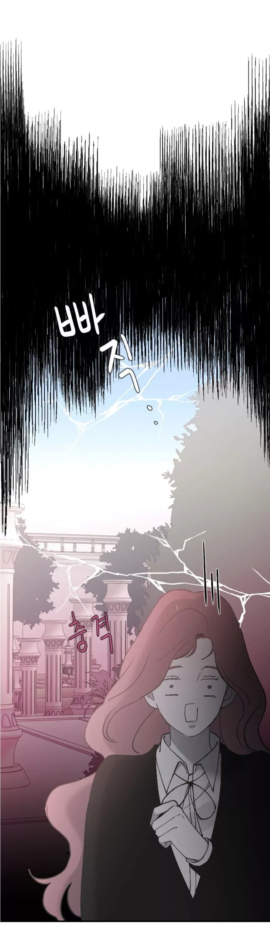 My Three Annoying Brothers Chapter 36 page 2 - 
