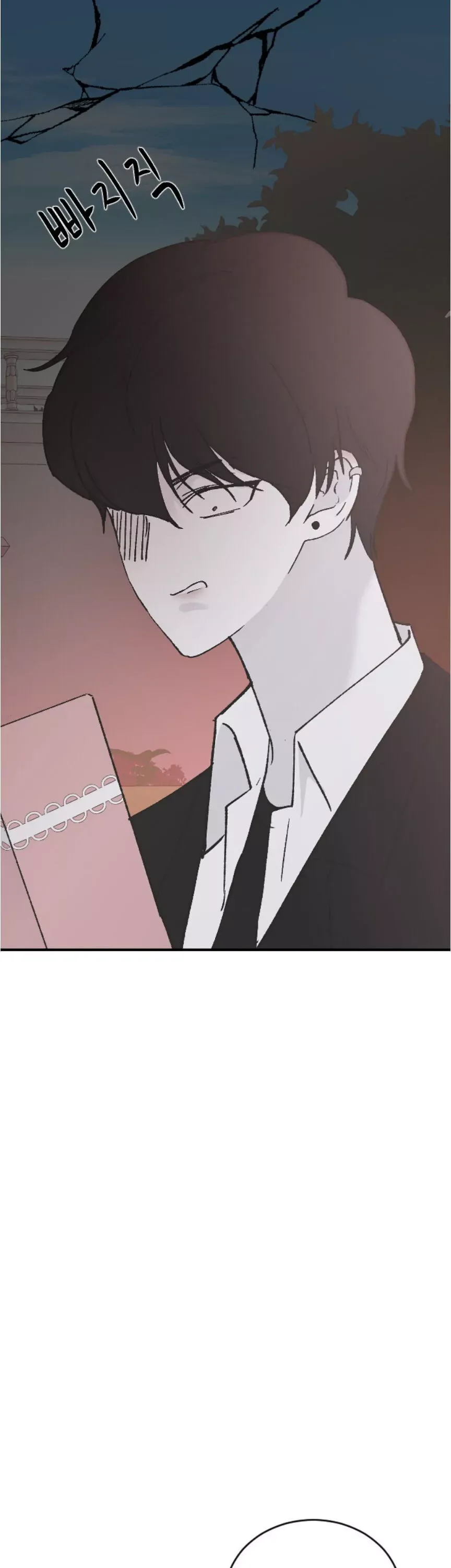 My Three Annoying Brothers Chapter 36 page 29 - 