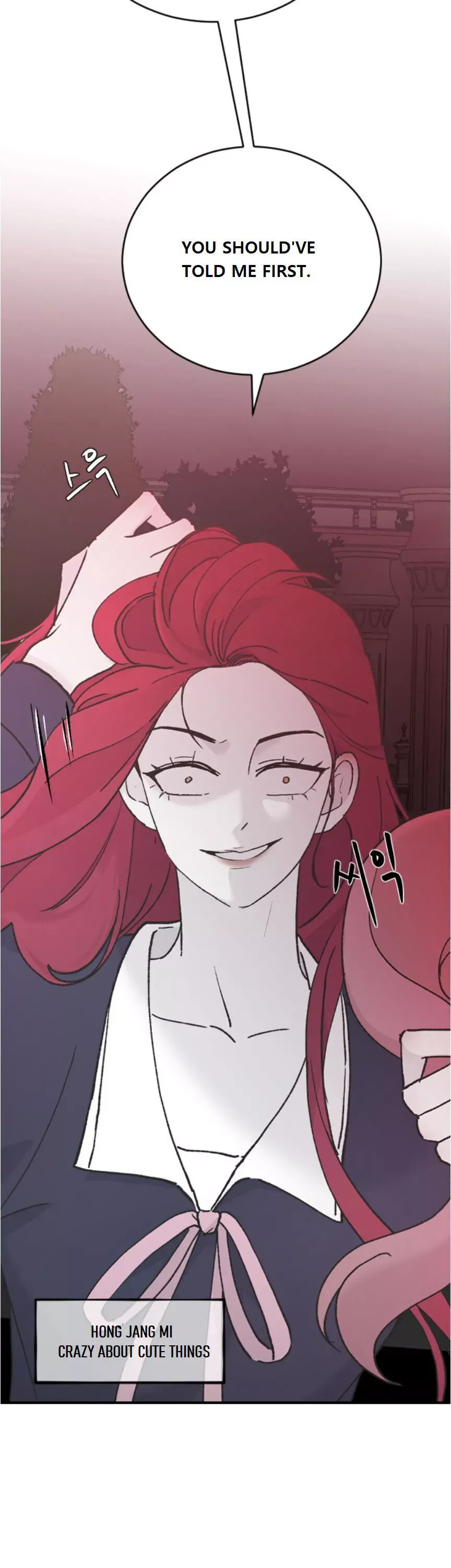 My Three Annoying Brothers Chapter 36 page 31 - 