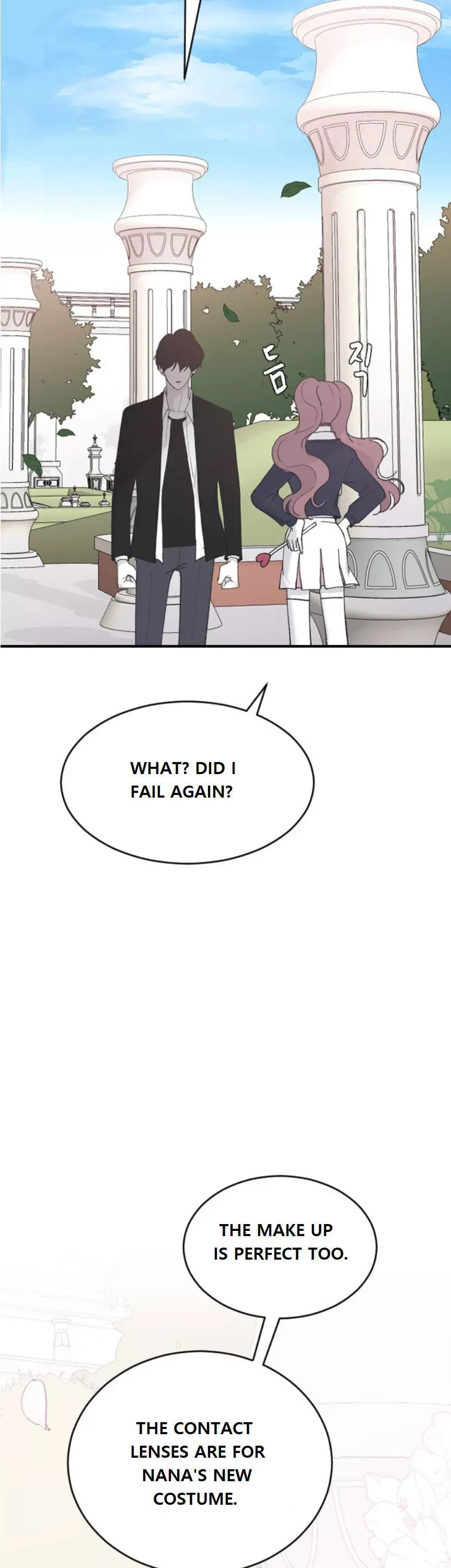 My Three Annoying Brothers Chapter 36 page 10 - 