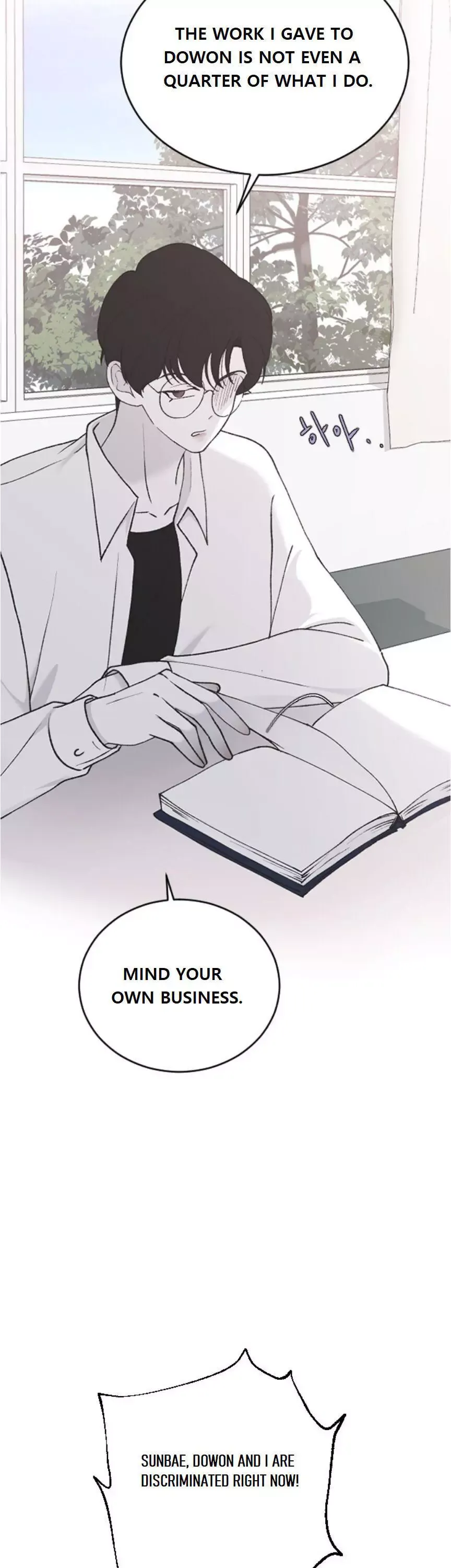 My Three Annoying Brothers Chapter 37 page 32 - 