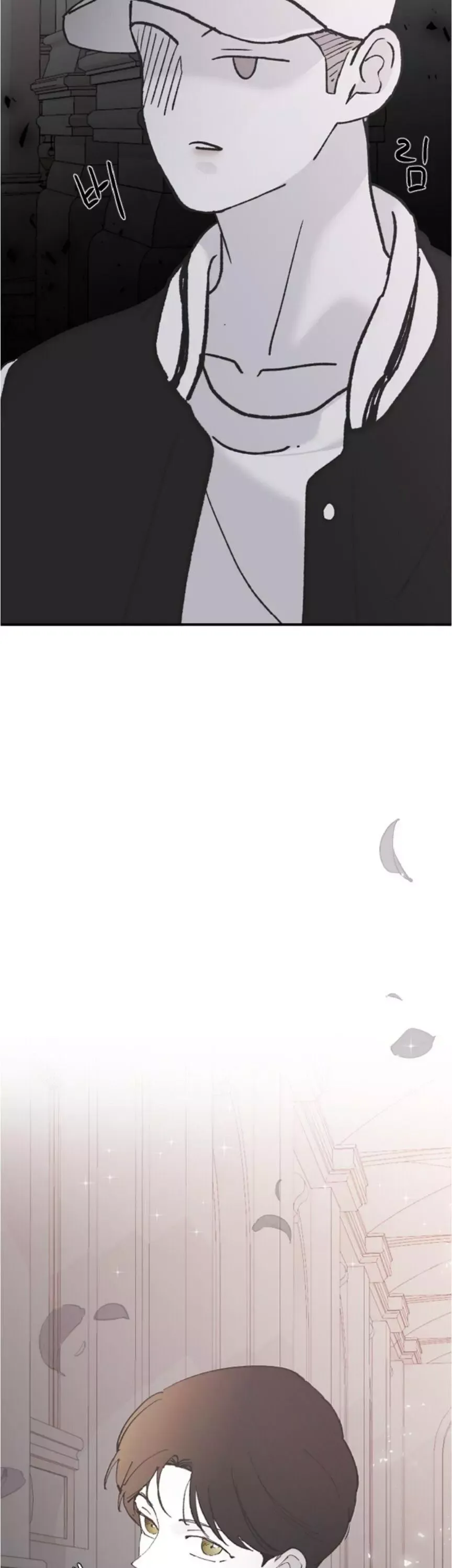 My Three Annoying Brothers Chapter 37 page 60 - 