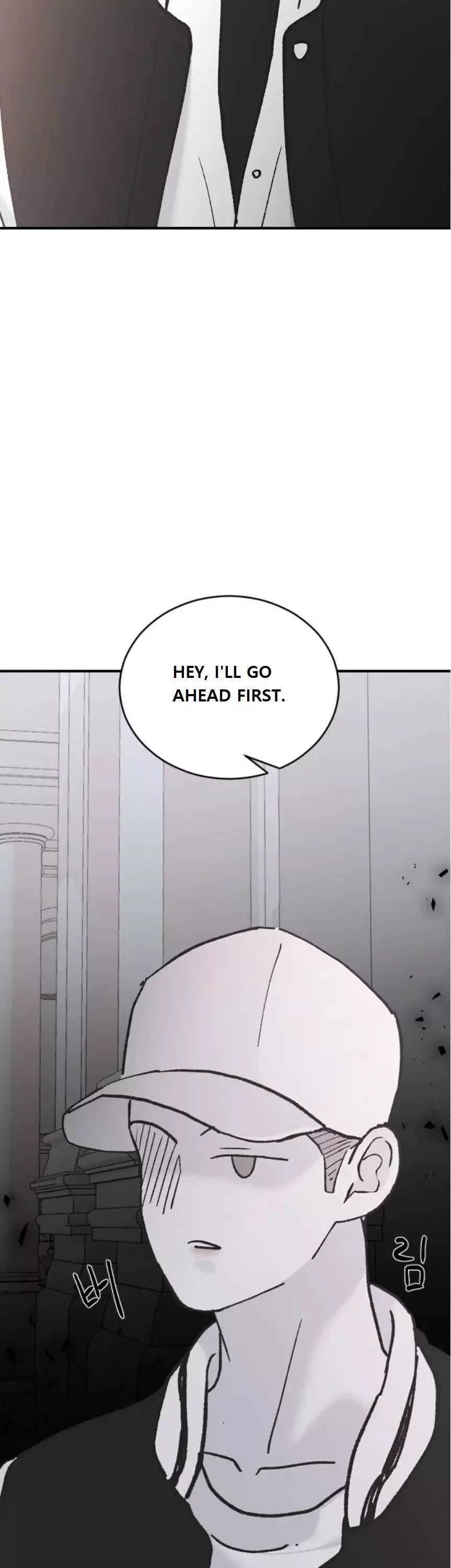 My Three Annoying Brothers Chapter 38 page 2 - 