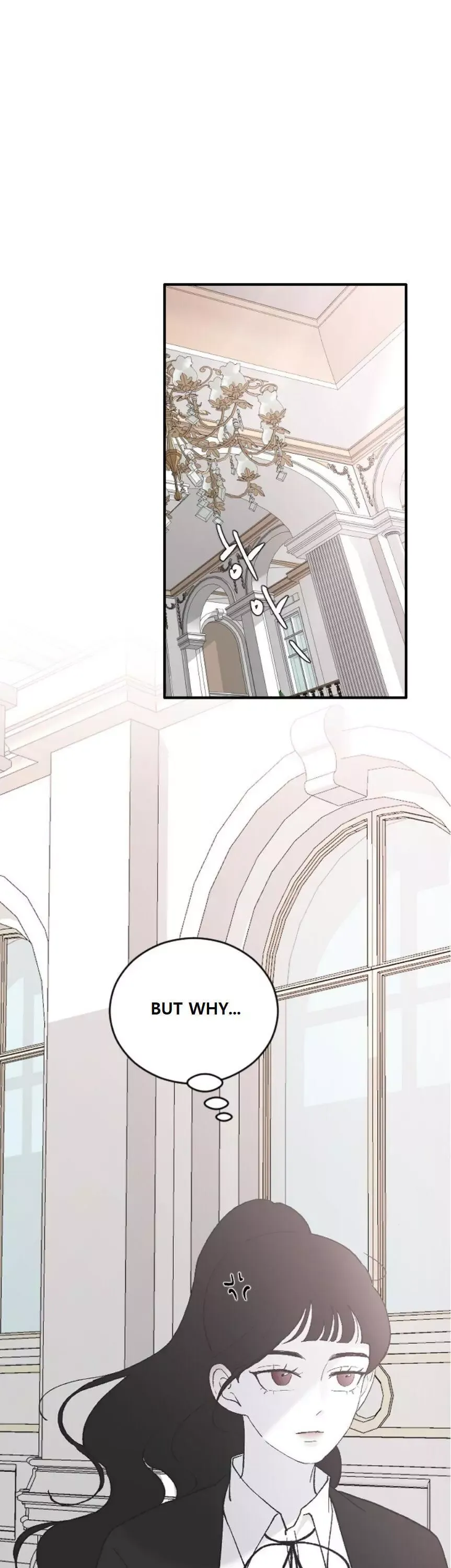 My Three Annoying Brothers Chapter 38 page 5 - 