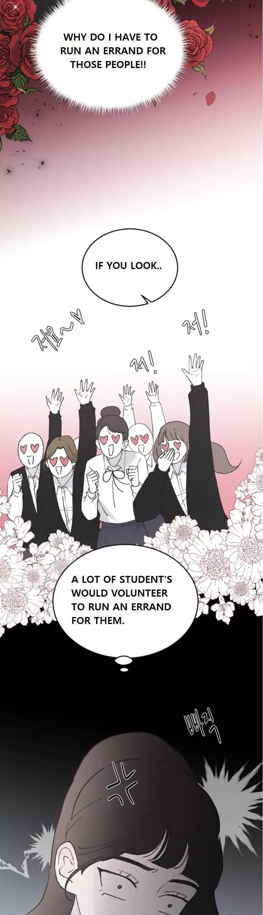 My Three Annoying Brothers Chapter 38 page 8 - 